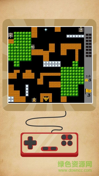 經(jīng)典坦克大戰(zhàn)手機版