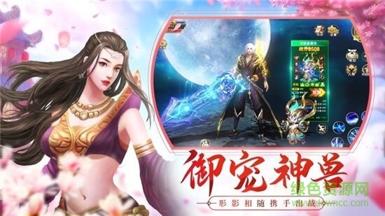 我的國戰(zhàn)我的國下載