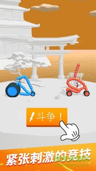 畫(huà)車(chē)對(duì)決ios版 v2.12 最新版 1