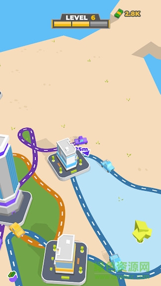 要想富先修路 v1.0.2 安卓版 1