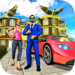 億萬(wàn)富翁的日常生活