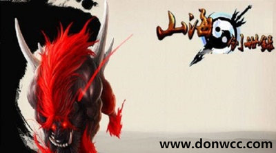 山海創(chuàng)世錄手游-山海創(chuàng)世錄游戲-山海創(chuàng)世錄修改版下載