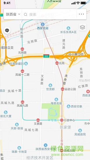 陜西陽光食安手機app v6.8.20 官方安卓版 2