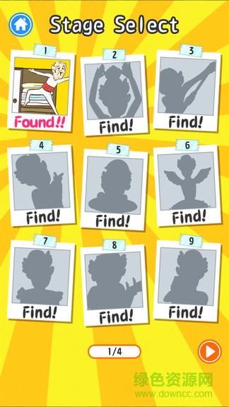 爺爺又藏起來了 v1.0.0 安卓版 1