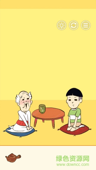 爺爺又藏起來了 v1.0.0 安卓版 3