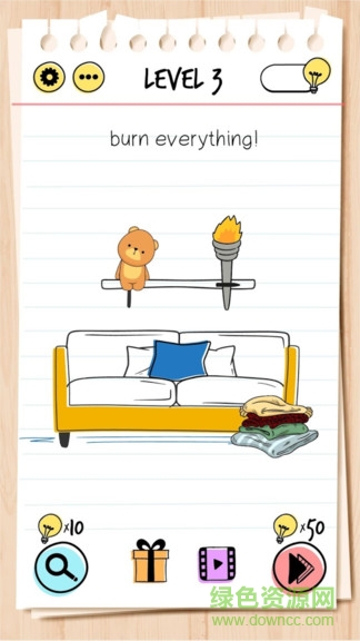 謎題急轉彎 v0.76 安卓版 1