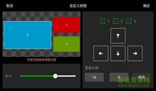 禾苗play app(hmplay) v2.6.3 安卓版 3