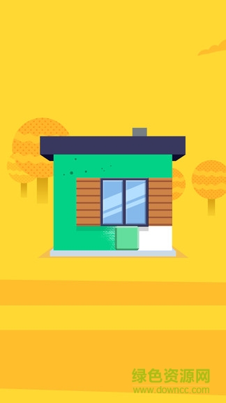 挑战粉刷匠 v1.0.1 安卓版3