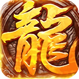 決戰(zhàn)蒼月島93手游