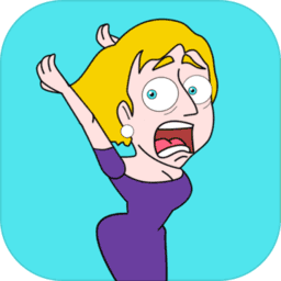 救救那個(gè)小女孩2