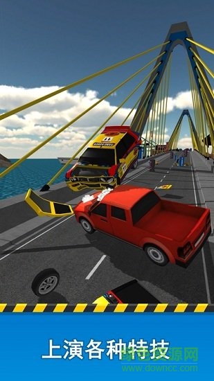 斜坡大沖刺(ramp car jumping) v1.8 安卓版 0