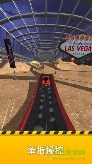 斜坡大沖刺(ramp car jumping) v1.8 安卓版 1