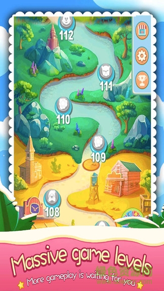 消除水果2020 v1.0 安卓版 3