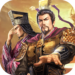 魏晉傳奇單機(jī)版