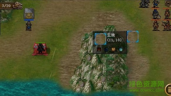 三國姜維傳說無限元寶