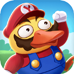 來玩合體鴨紅包版