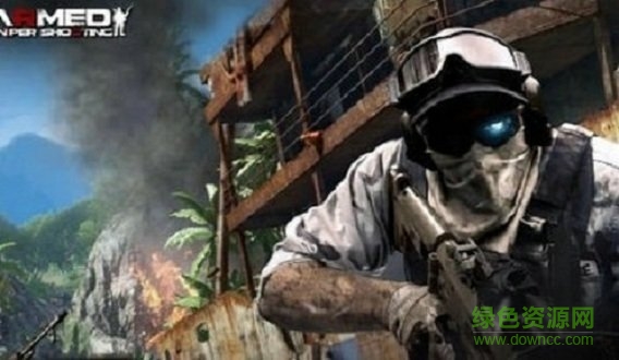 武裝狙擊手 v1.0.0 安卓版 0