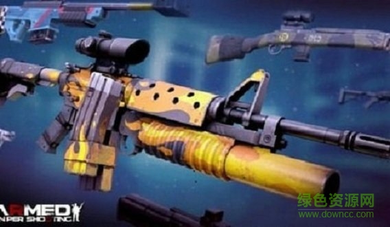 武裝狙擊手 v1.0.0 安卓版 1