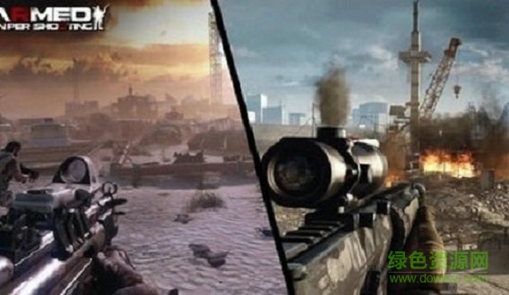 武裝狙擊手手游下載