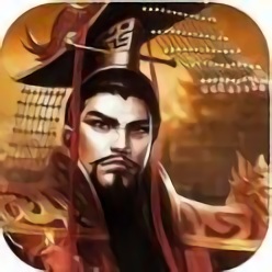 謀定天下果盤版