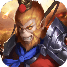 天火同人戰(zhàn)棋西游內(nèi)購正式版