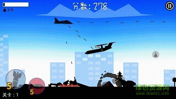 飛機(jī)大逃殺最新下載