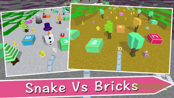 磚塊沖刺大師 v1.0.5 安卓版 0