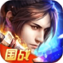 楚漢戰(zhàn)歌游戲