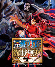 海賊無雙4pc正式版