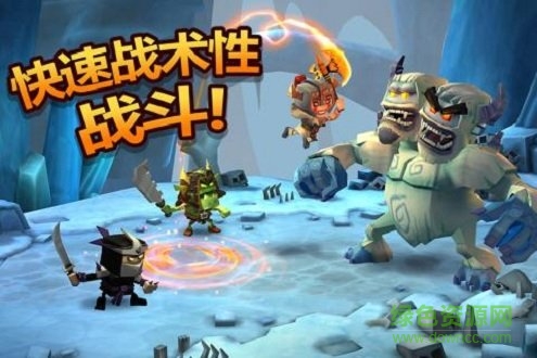 地下城王者 地下城王者手游下載