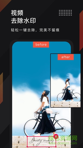 剪時光視頻編輯安卓 剪時光視頻編輯手機