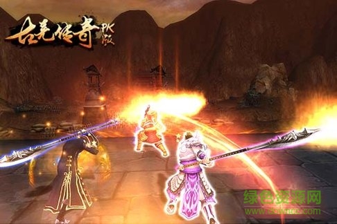 古羌传奇pk版一键端 古羌传奇pk版服务端