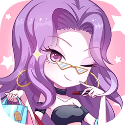 快手小游戲閃耀服裝店