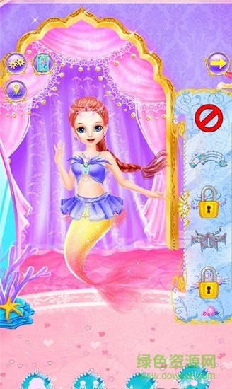 美人魚的秘密游戲下載 美人魚的秘密中文版下載