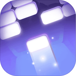 節(jié)奏打磚塊蘋果版