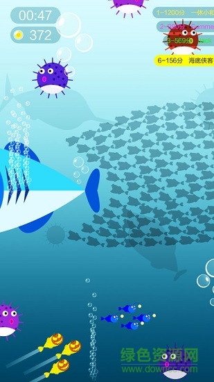 魚(yú)群大作戰(zhàn)無(wú)限金幣無(wú)限鉆石 v1.1 安卓版 1