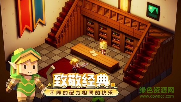 遠征島 遠征島游戲下載