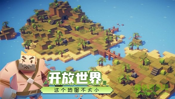 遠征島 v1.0.0 安卓版 3