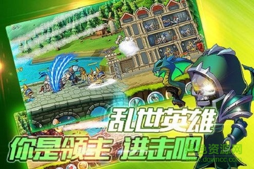 风暴要塞 风暴要塞游戏下载