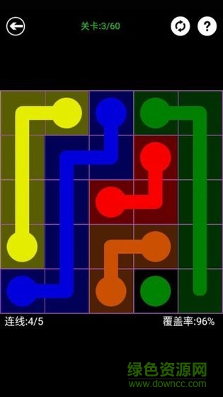 思維方陣微信小游戲 v1.0 安卓版 1