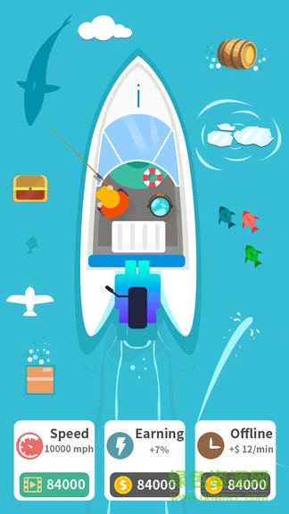 游艇大師 v1.0.11 安卓版 0