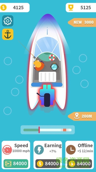 游艇大師安卓版