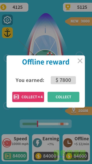 游艇大師 v1.0.11 安卓版 2