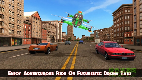 飛行出租車(chē)2020 v1.0 安卓版 1
