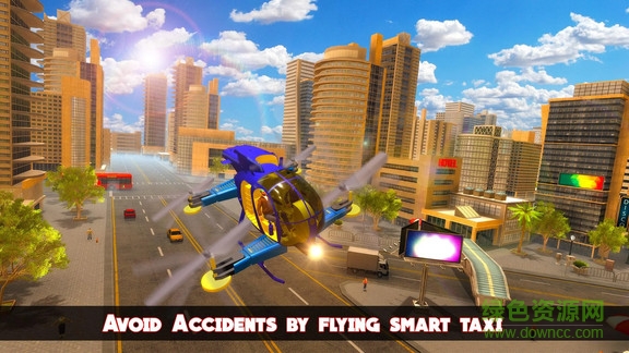 飛行出租車(chē)手機(jī)版