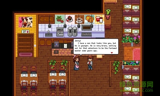 神奇生物學(xué) v1.0 安卓版 0