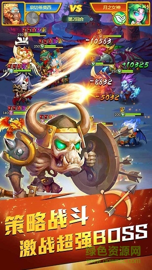 果盤部落總動(dòng)員安卓版