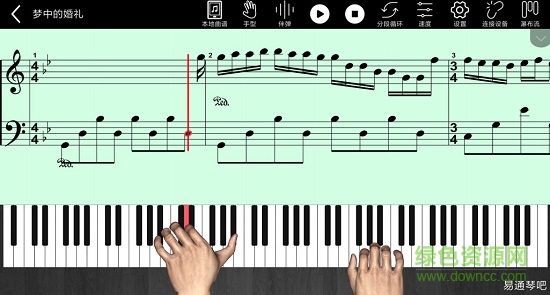 易通琴吧 易通琴吧app