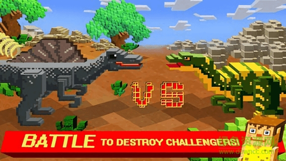 像素恐龍世界 v9.25 安卓版 0