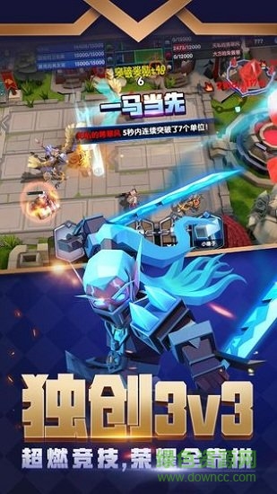 雷霆遠(yuǎn)征手游 v1.0.0 安卓版 0